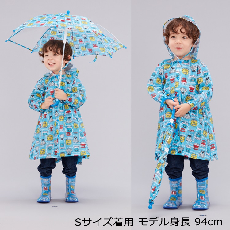 JR新幹線火車圖案雨傘