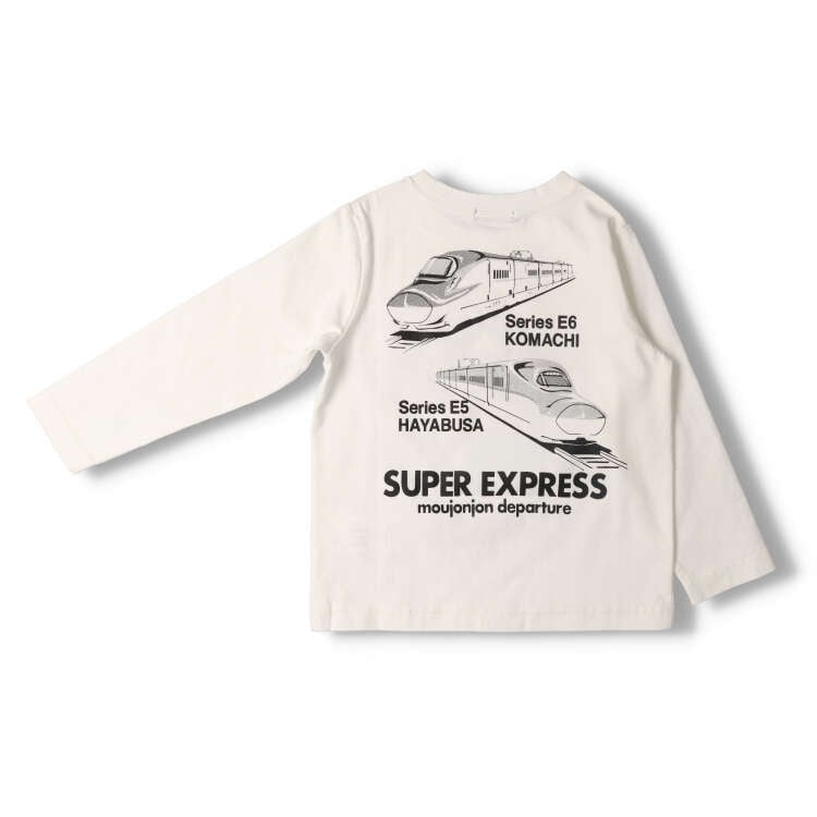 新幹線電車プリント長袖Ｔシャツ | 子供服・ベビー服の通販はこどもの