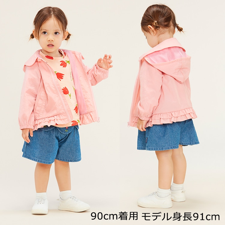 小花・無地ポリエステルジャケット | 子供服の通販はこどもの森