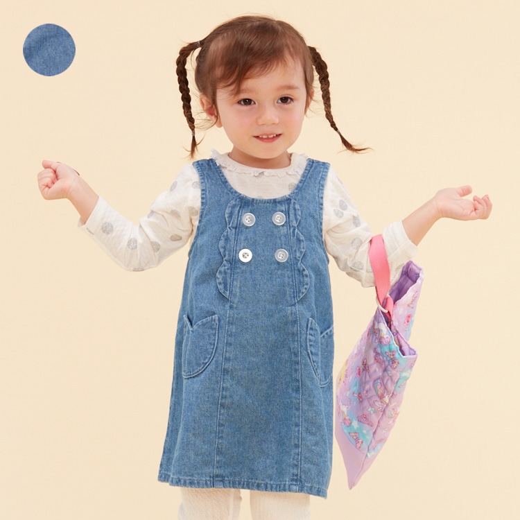 Denim jumper skirt (blue, 90cm)