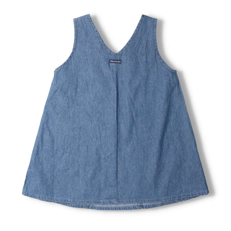 denim jumper skirt