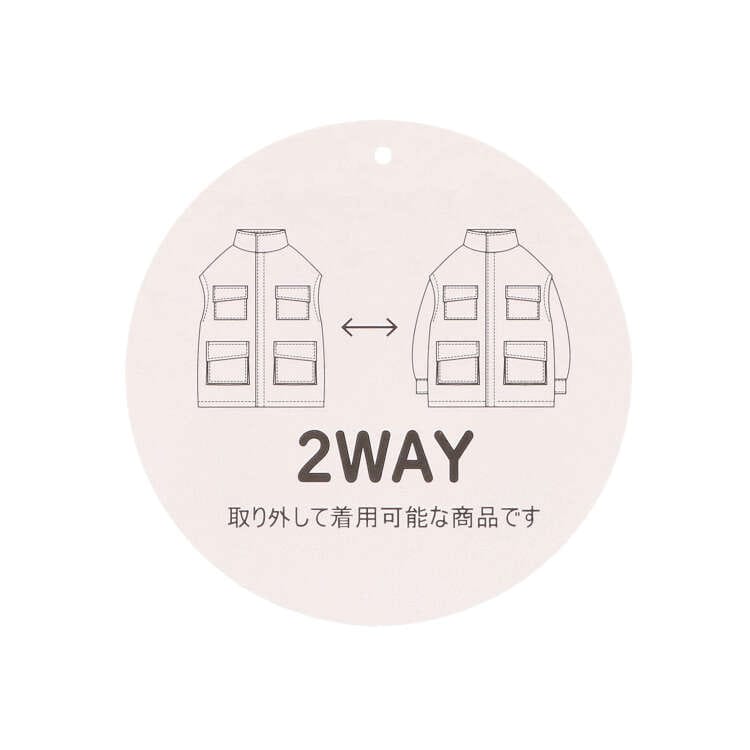 奇諾 2WAY 貨物夾克