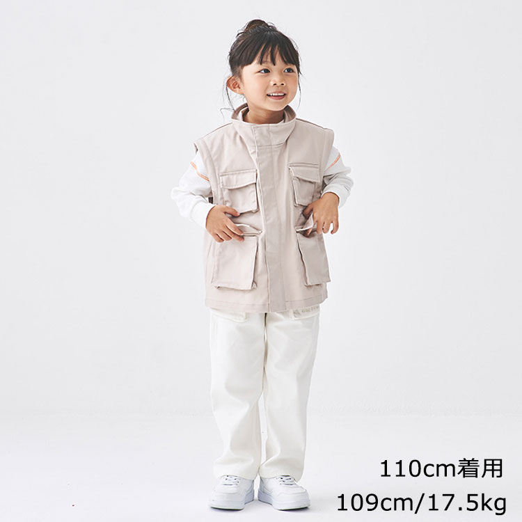 Chino 2WAY cargo jacket