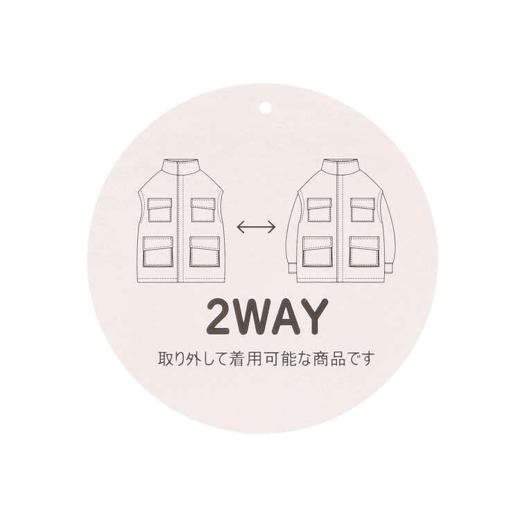 奇諾 2WAY 工裝夾克（150cm-160cm）