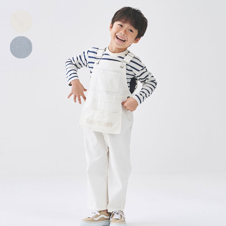 ストレッチツイルサロペット | 子供服の通販はこどもの森 - メーカー