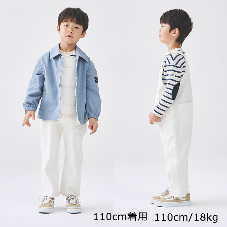 ストレッチツイルサロペット | 子供服の通販はこどもの森 - メーカー