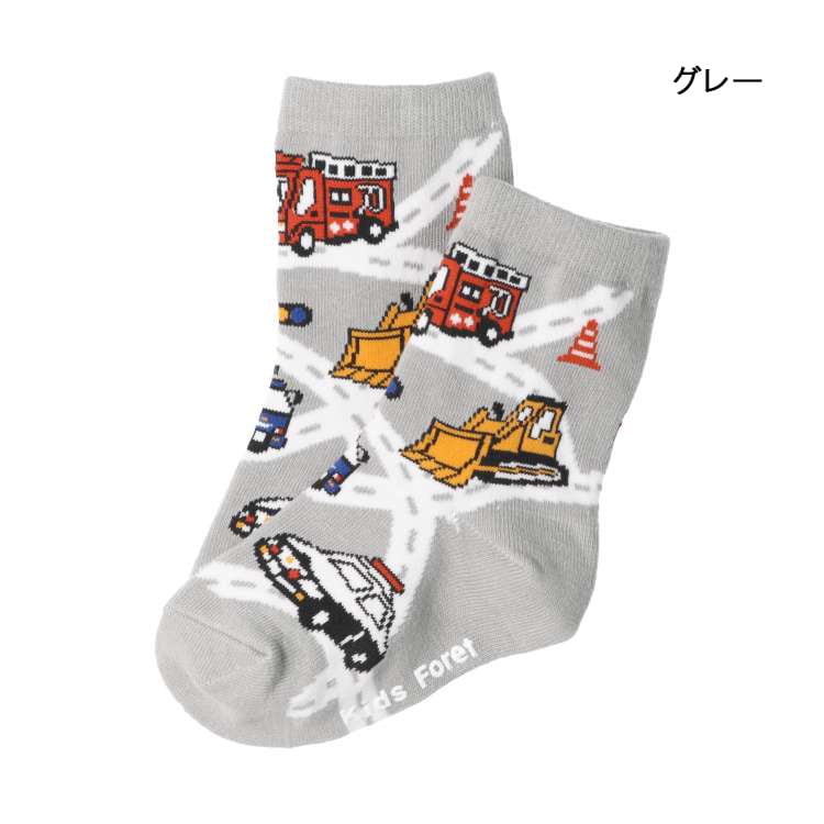 Space dinosaur and working car crew socks