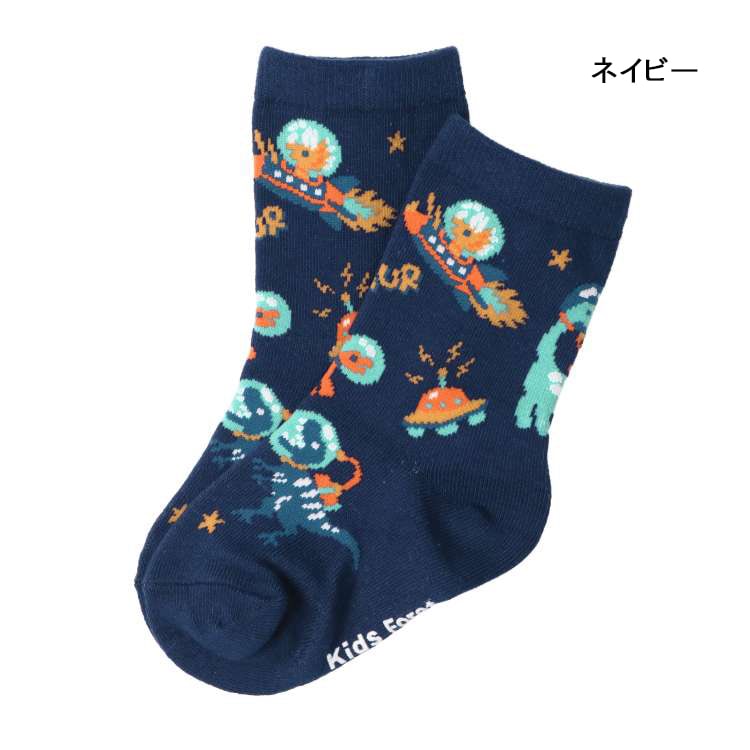 Space dinosaur and working car crew socks