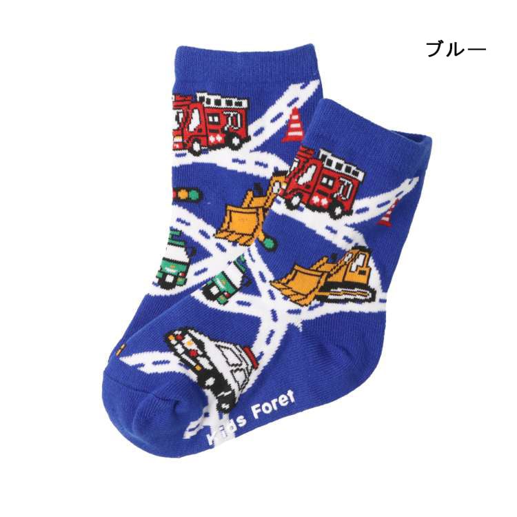 Space dinosaur and working car crew socks