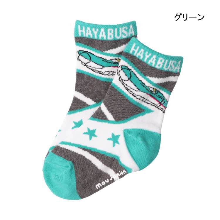 Shinkansen train crew socks