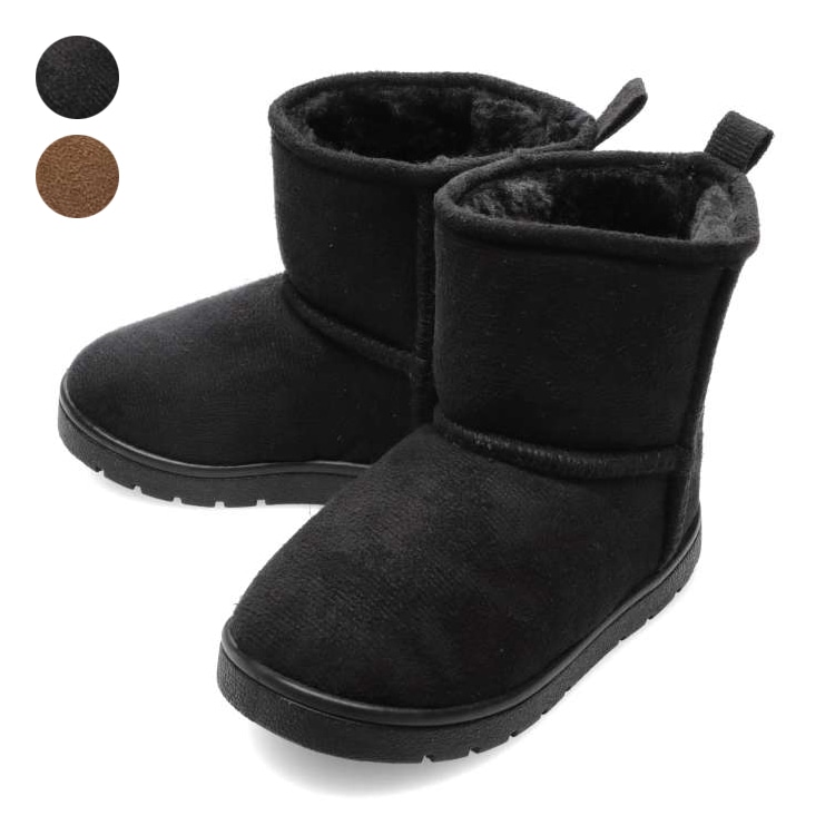 shearling boots