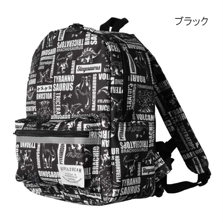 Dinosaur and unicorn print water-repellent backpack