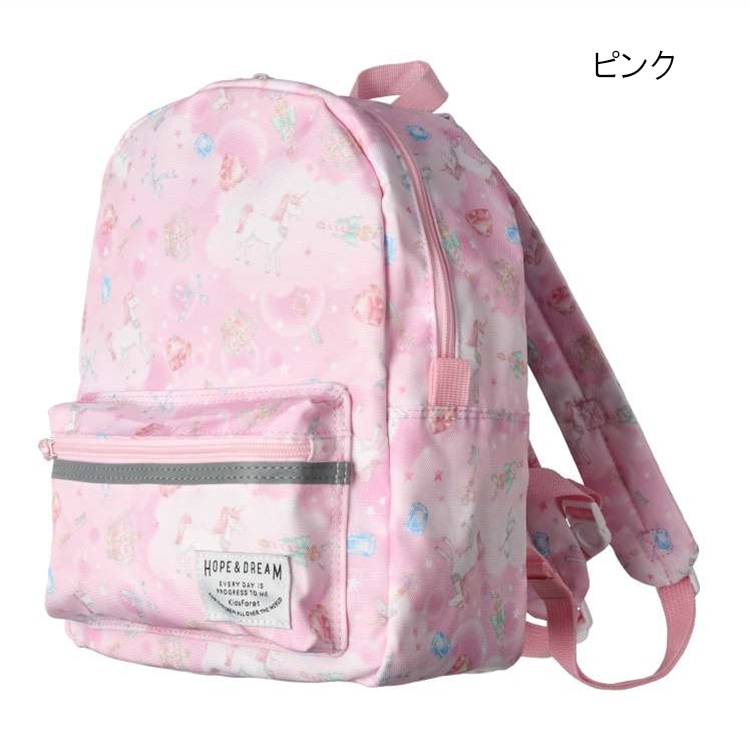 Dinosaur and unicorn print water-repellent backpack