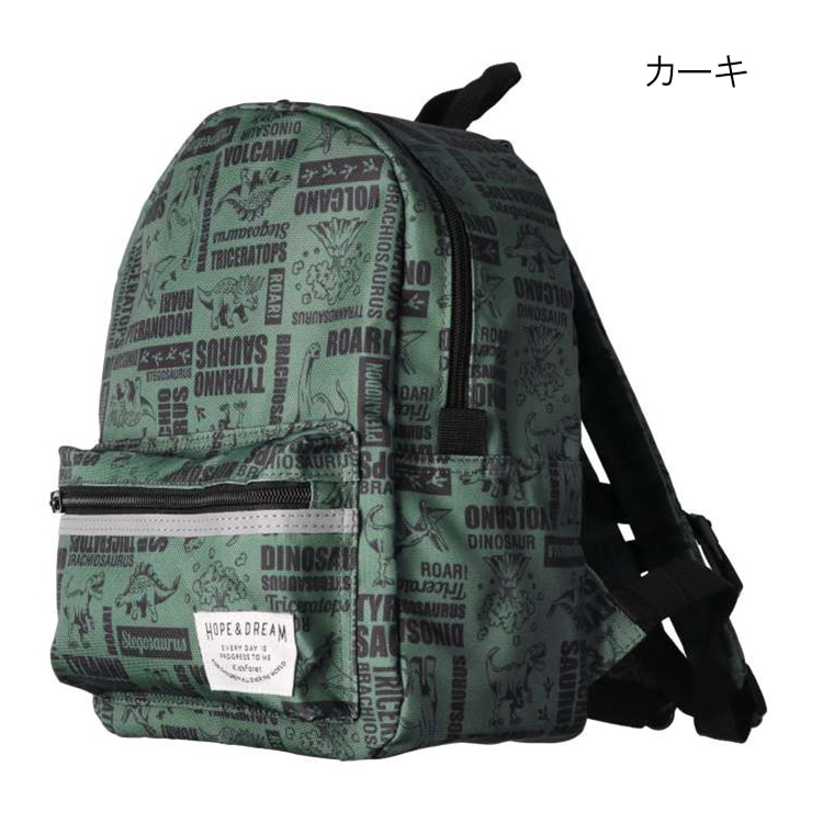 Dinosaur and unicorn print water-repellent backpack