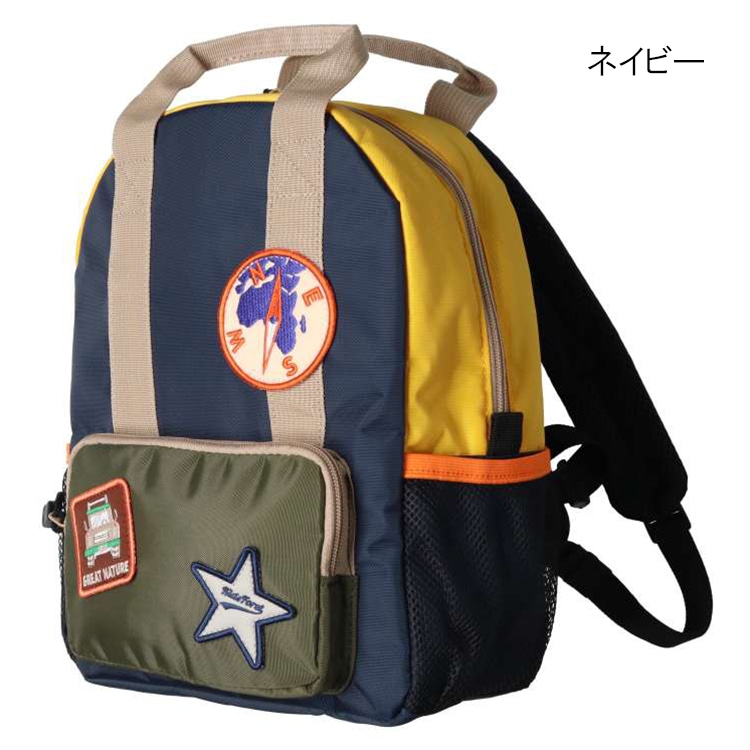 Water-repellent backpack with patch color scheme