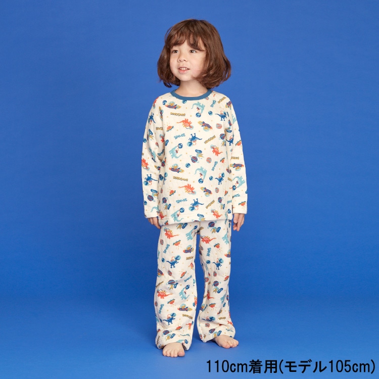 Space dinosaur print long sleeve quilted pajamas