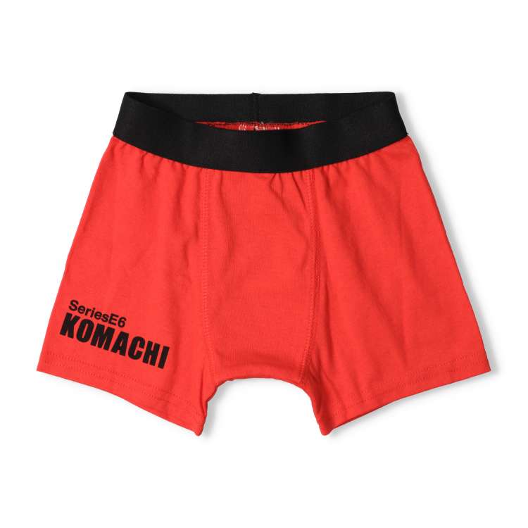 JR Shinkansen train boxer shorts and underwear