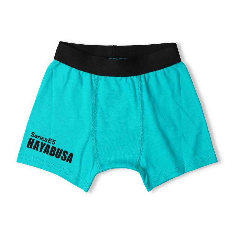 JR Shinkansen train boxer shorts and underwear