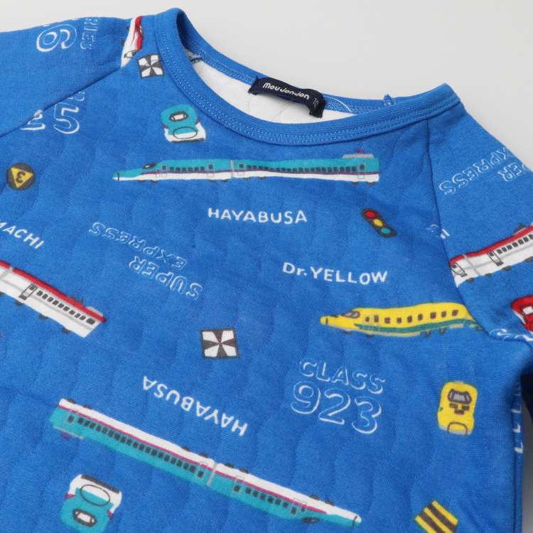 JR Shinkansen Train Print Long Sleeve Quilted Pajamas