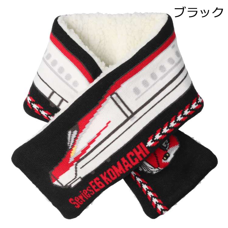 *JR Shinkansen train patterned scarf