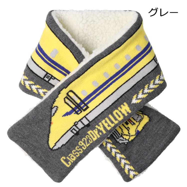 *JR Shinkansen train patterned scarf