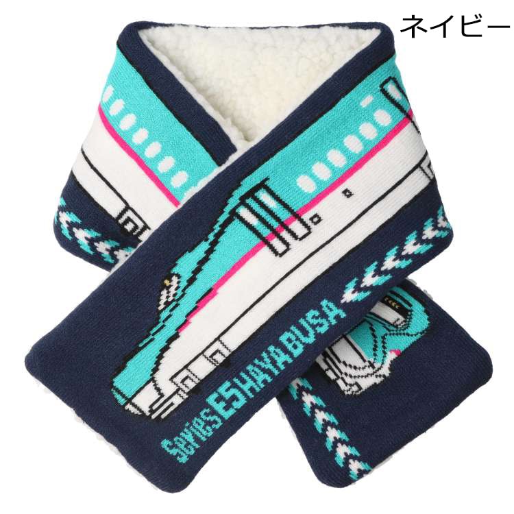 *JR Shinkansen train patterned scarf