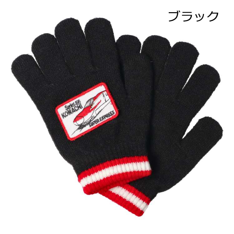 *JR Shinkansen train pattern gloves