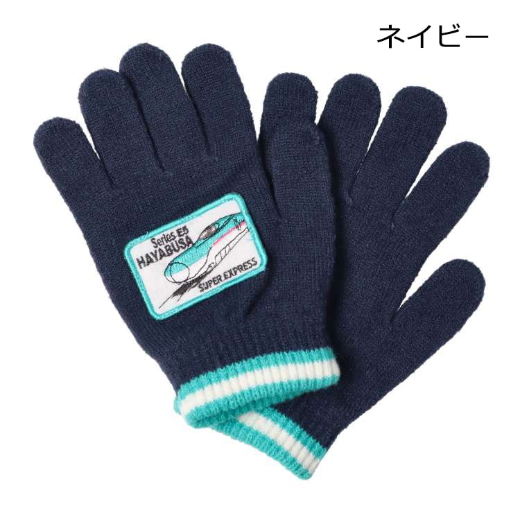 *JR Shinkansen train pattern gloves