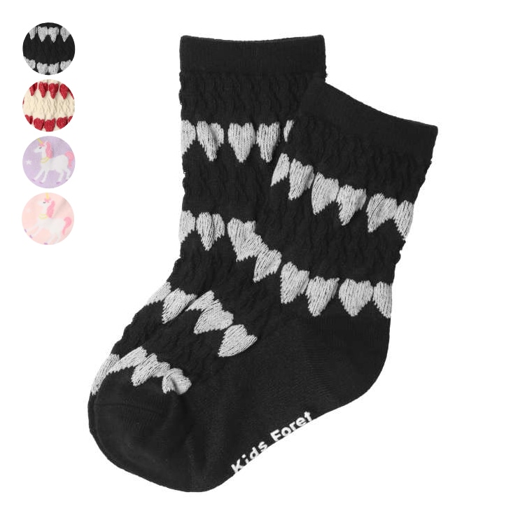 Heart and unicorn crew socks