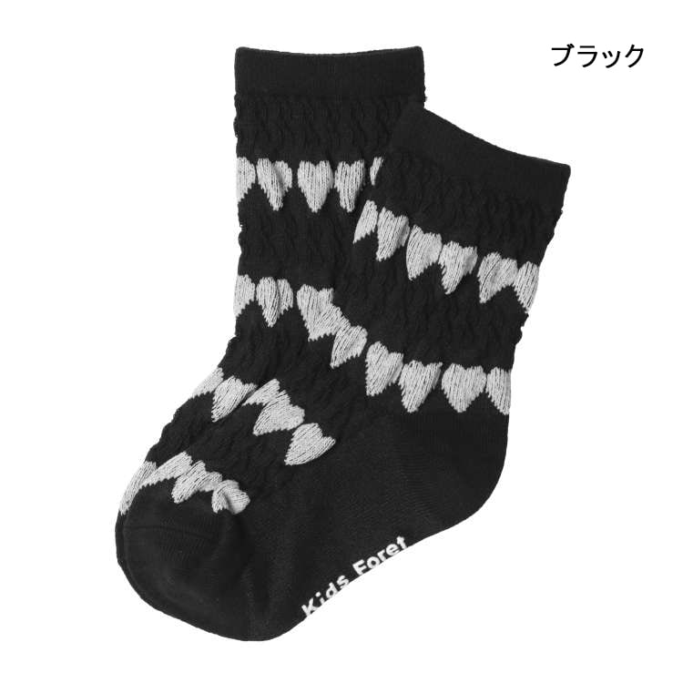 Heart and unicorn crew socks