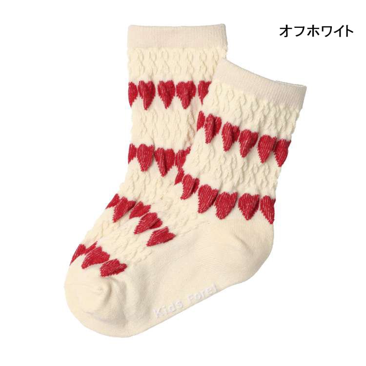 Heart and unicorn crew socks