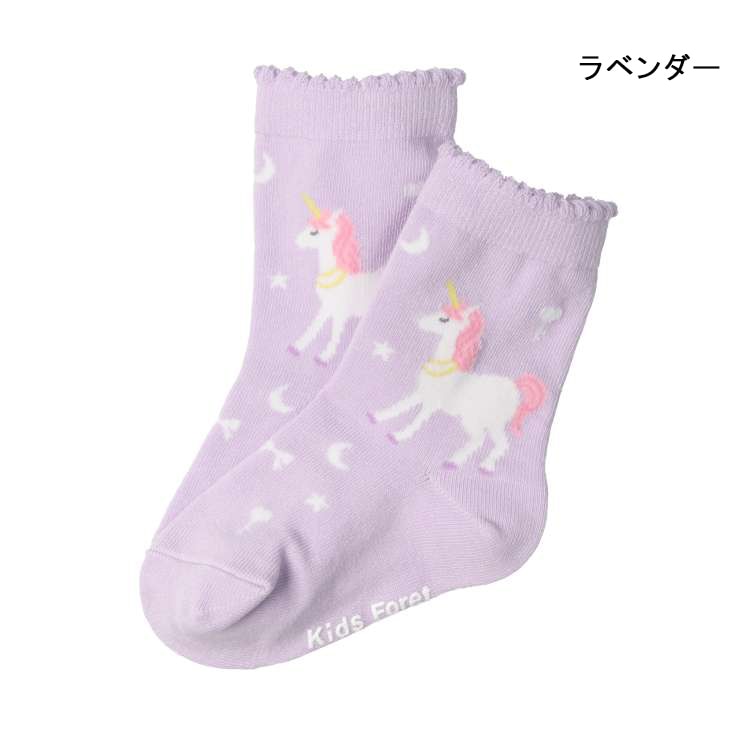 Heart and unicorn crew socks