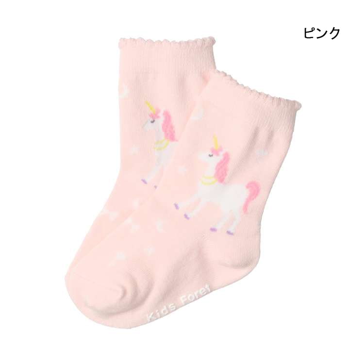 Heart and unicorn crew socks