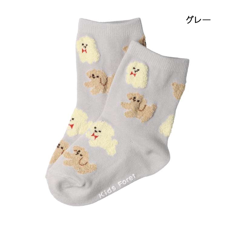 Bear and Poodle Crew Socks