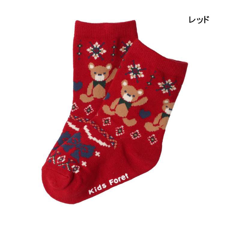 Bear and Poodle Crew Socks