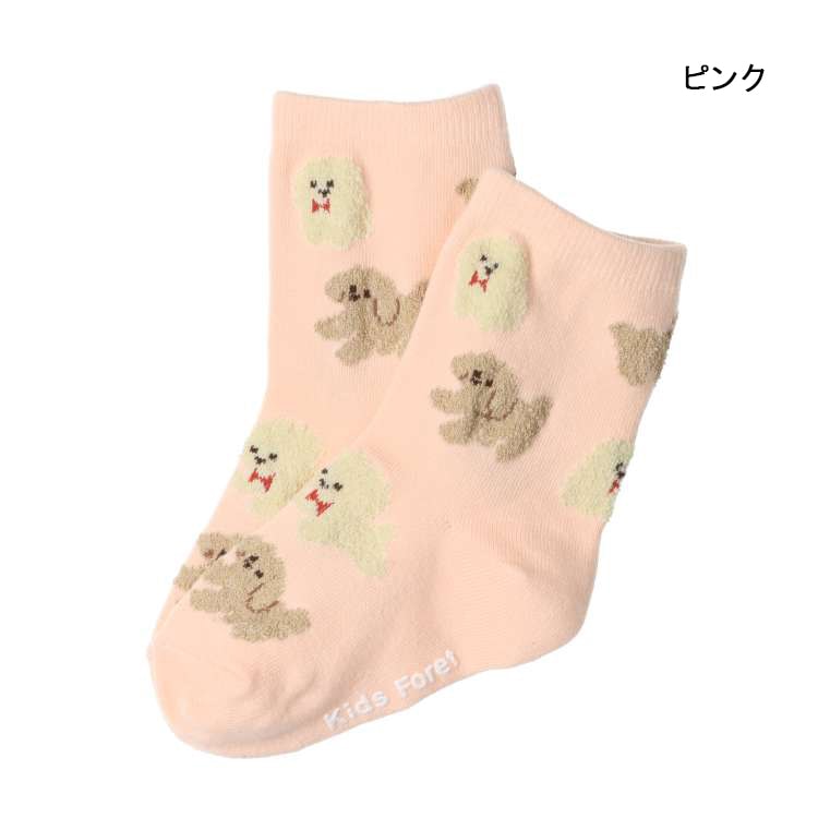 Bear and Poodle Crew Socks