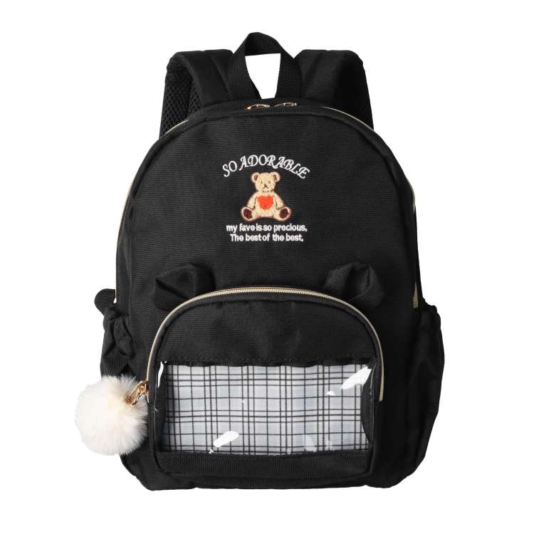 Bear embroidered backpack