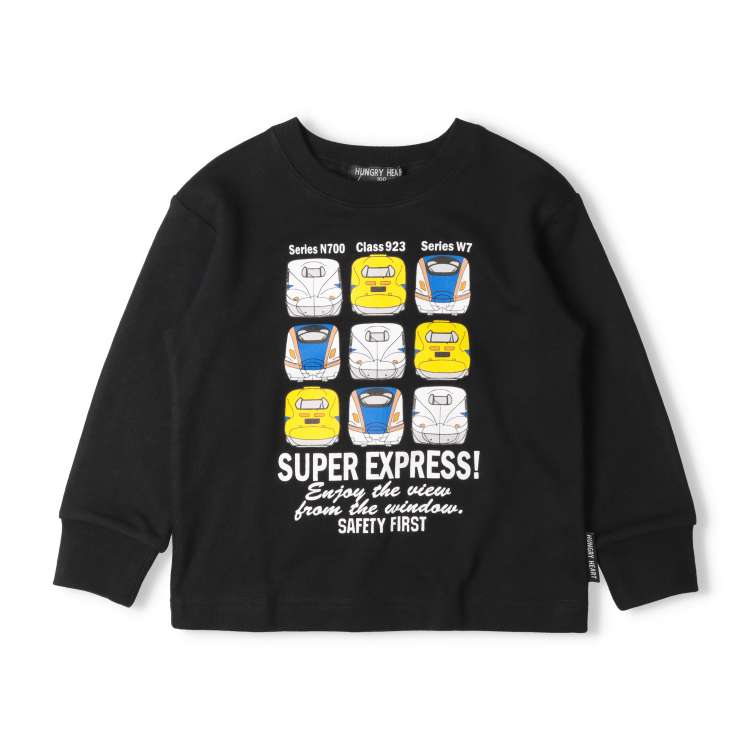 JR Shinkansen train, front view, fleece sweatshirts