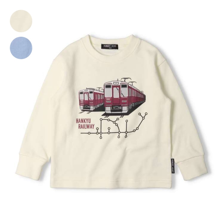 Hankyu Railway Line Map Fleece Sweatshirt (Light Blue, 110cm)