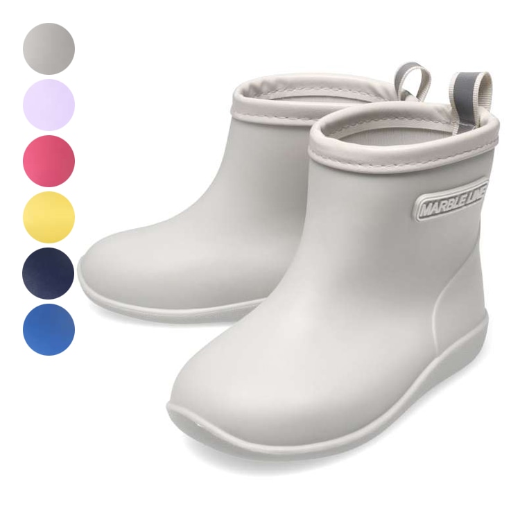 Plain rain shoes/boots