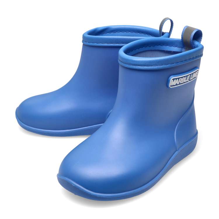 Plain rain shoes/boots