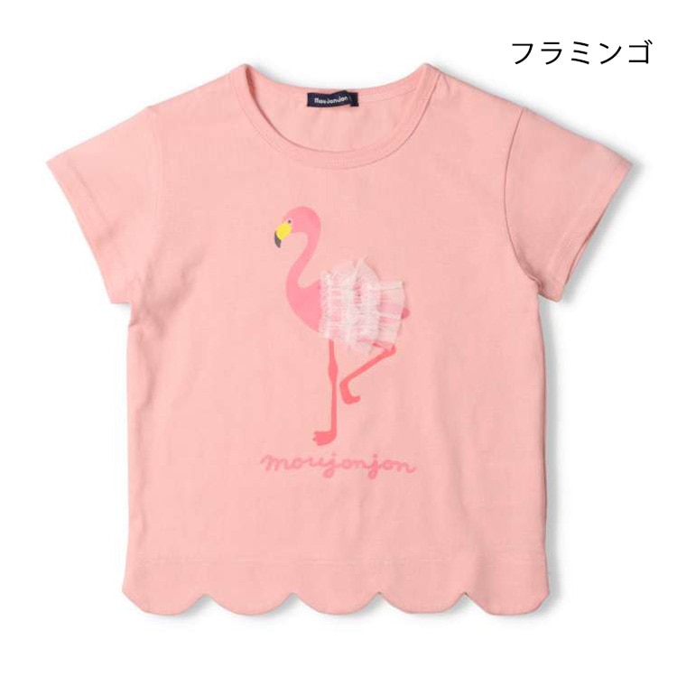 裾スカラップ動物プリント半袖Tシャツ