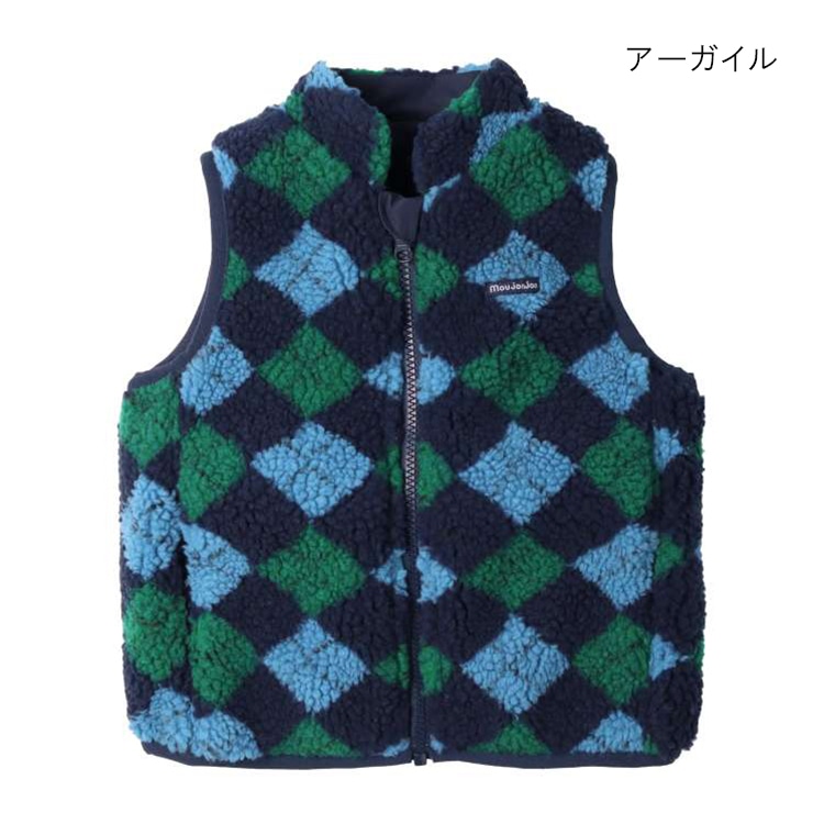 Argyle pattern/plain reversible boa vest