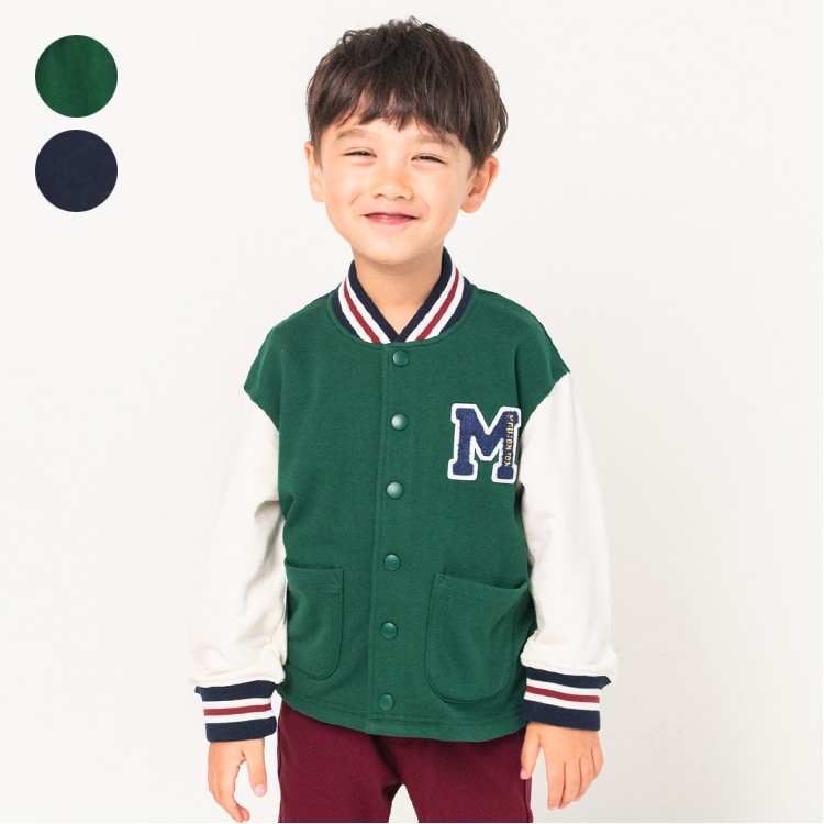 Logo Sagara Embroidered Fleece Stadium Jacket