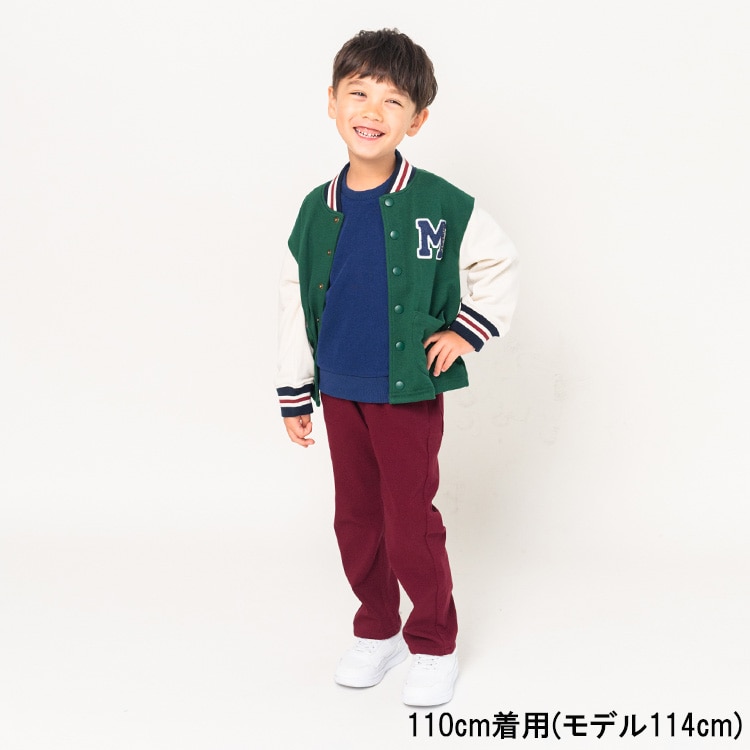 Logo Sagara Embroidered Fleece Stadium Jacket