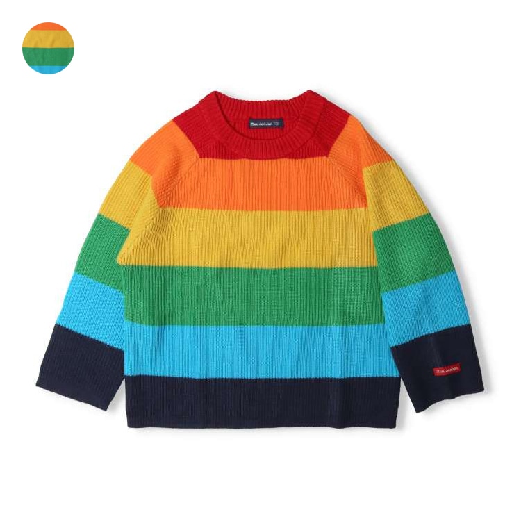 Rainbow washable knit sweater