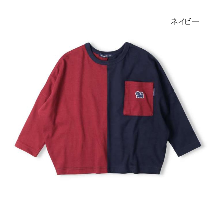 Color-switched wide long-sleeved T-shirts