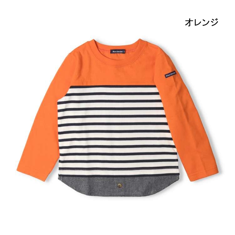 Layered long-sleeved T-shirt with striped pattern