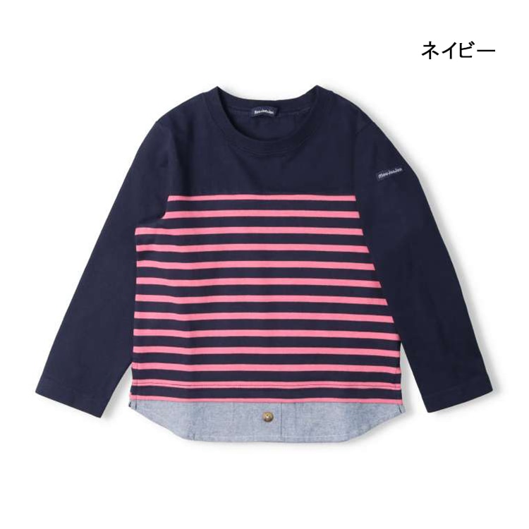 Layered long-sleeved T-shirt with striped pattern