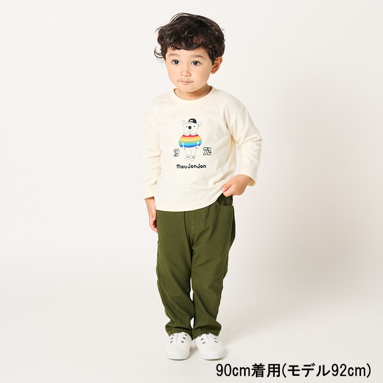 Bear and rainbow embroidered long sleeve T-shirt